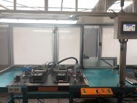 Special Machine Manufacturing